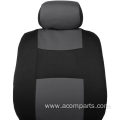 Universal Seat Cover Auto Plush Car Seat Cover